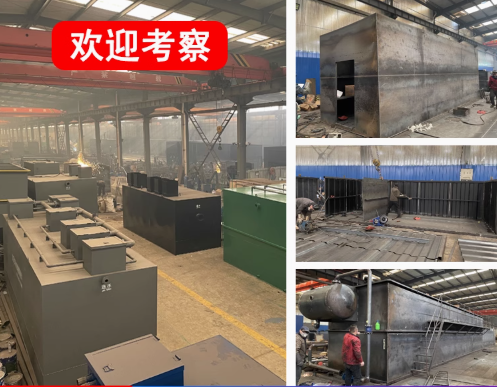 楚雄嘉源通环保：专注污水治理，定制化设备解决全场景需求