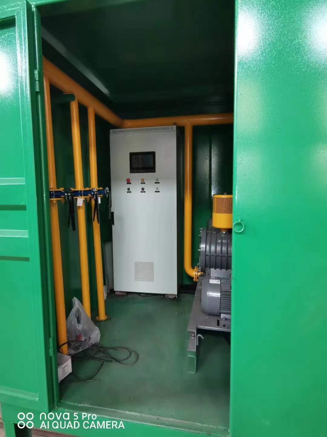 楚雄一体化高效絮凝沉淀池